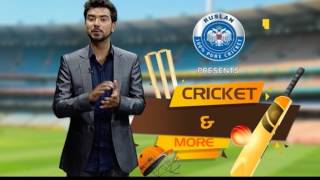 DPL Dhangadi Premier League Game Schedule  Cricket and More [upl. by Ire]