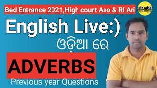 English grammar livesir odiact bed high court aso ri ari [upl. by Atinhoj]