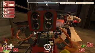 TF2 Community MVM pure Click Expert Missionno nerf 472 [upl. by Nyar]