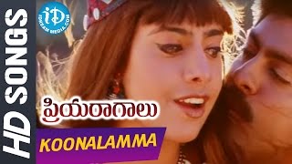 Koonalamma Koonalamma Video Song  Priyaragalu Movie  Maheswari  Jagapati Babu  MM Keeravani [upl. by Nosde]