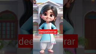 Ladki maph karna fanny videodeepakhorrar funnythelafe shorts [upl. by Paola444]