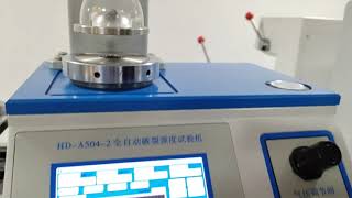 HDA5042 Burst strength tester （Low Pressure for paper） [upl. by Nitsud561]