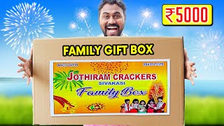 ₹5000 Family Cracker Gift Box Unboxing And Testing [upl. by Rusty902]