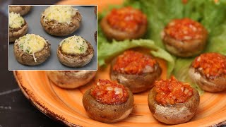 Два рецепта быстрой и вкусной закуски  Шампиньоны в духовке  Быстро и вкусно [upl. by Anelehs477]