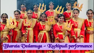 Bharata Vedamuga  kuchipudi performance [upl. by Neelyaj87]