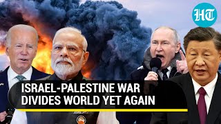 India USled West With Israel amp Russia China Pak With Gaza  Palestine War Divides World [upl. by Einapets]