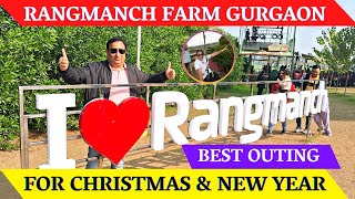 Rangmanch farms gurgaon  rangmanch farms gurgaon ticket price  tour Rangmanch farms gurugram vlog [upl. by Mcdonald]