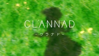 CLANNAD CLANNAD After story  Sad Soundtrack Collection [upl. by Monty]