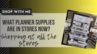 Shop With Me What Planner Supplies do the Stores have in Stock [upl. by Assyram]