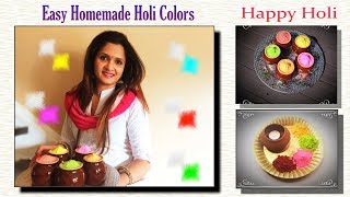 🔴how to make natural holi colours at home  घर पर बनाएं होली का रंग DIY Holi colour making [upl. by Yarahs]