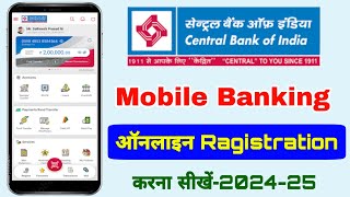 Cent Mobile App Kaise Use Kare 2024  Cent Mobile App Kaise Activete Kare  cent mobile app ragistra [upl. by Suoirred]