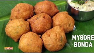 Mysore Bonda  Bonda Recipe  Easy Made TeaTime Snack [upl. by Sapers]