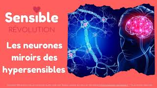 Les neurones miroirs seraient différents chez les hypersensibles [upl. by Airam]