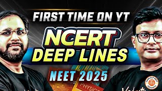 NCERT DEEP LINES FIRST TIME ON YOUTUBE  NEET 2025 COMPLETE NCERT  SANKALP NEET VEDANTU [upl. by Estes]