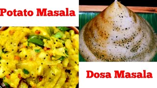 Simple and Easy Potato Masala for Dosa  How to make masala for dosa  Masala Dosa Recipe [upl. by Bambie309]