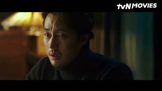 Confession Trailer  So Ji Sub [upl. by Airtap]