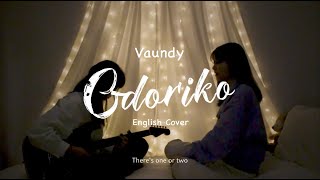 Vaundy『踊り子 English Lyric ver』 Covered by Yonca よんか [upl. by O'Neil]