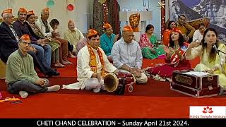 Cheti Chand Celebration  Sunday April 21st 2024 [upl. by Etteval262]