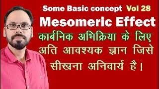 28 Conjugation and Mesomeric Effect Resonance effect For Class 11th Bsc I Neet Jee And All Examinat [upl. by Hazem996]