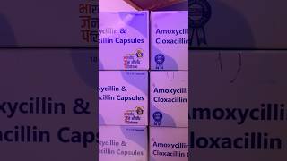 Amoxicillin and cloxacilline capsule [upl. by Bagley]