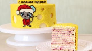 ТОРТ на НОВЫЙ ГОД 2020🧀 ПРОСТОЙ ПЕСОЧНЫЙ ТОРТ🧀 SHORTBREAD CAKE [upl. by Neelloj]