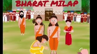 भरत मिलाप part1 🙏💕🙏Navals National Academy Sahjanwa Gorakhpur trending viralvideo [upl. by Roumell]