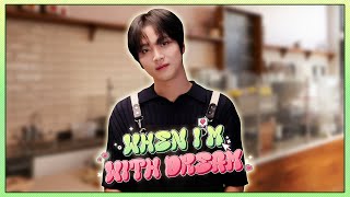 When Im With DREAM HAECHAN [upl. by Llibyc]