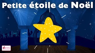 Petite étoile de Noël Paroles ⒹⒺⓋⒶ La nuit bleue des enfants [upl. by Hinson]