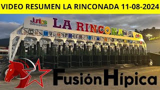 RESUMEN MAS COMPLETO LA RINCONADA desde la PARTIDAcarreras Domingo 11 de Agosto de 2024 Dividendos [upl. by Weld]