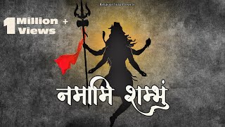 If You Are LOOSING HOPE then LISTEN To This MANTRA Once  POWERFUL SHIV MANTRA [upl. by Chemash]