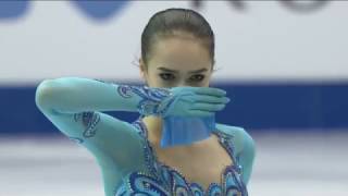 Alina ZAGITOVA SP 2017 Jr Worlds [upl. by Downey]