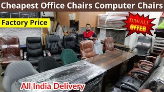 Cheapest Office Chairs amp Table  Best Office Furnitures  Computer Chair Gaming Chair Boss Chair [upl. by Nelram670]