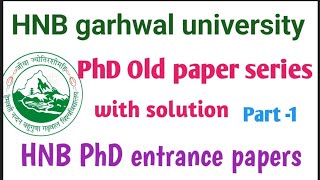 HNB PhD previous paper with solutionPhD entrance paper2019 [upl. by Merriman]