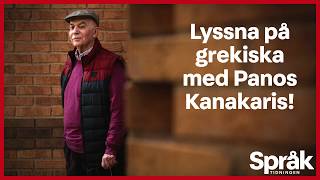 Lyssna på grekiska – Språktidningen [upl. by Sinnelg]