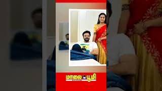 ஆஹா கல்யாணம் Vijay Tv Serial நாயகன் [upl. by Caryn274]