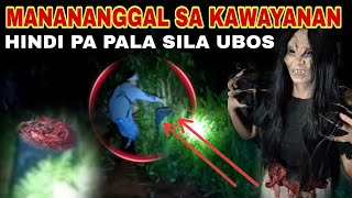 MANANANGGAL SA KAWAYANAN  HINDI PA PALA SILA UBOS intense manananggal viral DYOLEIKSTV [upl. by Aihsa]