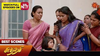 Sundari  Best Scenes  12 July 2024  Tamil Serial  Sun TV [upl. by Rosaline]