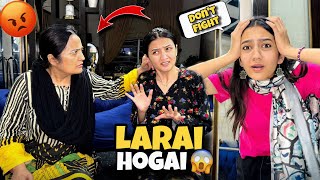 Hira key sath kia Fight Prank 😰 Menay Instagram ka new account bna lia 😍 Rabia Faisal  Sistrology [upl. by Egnalos]