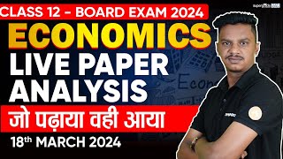 Class 12 Economics Paper Analysis ✅ CBSE Class 12 Economics Answer Key 2024  Board Exam 2024 [upl. by Adrahc]