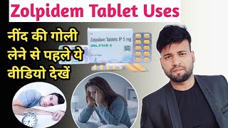 Zolpidem tablet uses in hindi  Zolpidem tartrate 10 mg tablet  zolpidem tablets  Medishan Medicos [upl. by Bovill419]