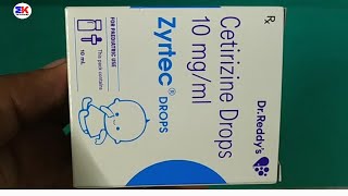 Zyrtec Drops  Cetirizine Drops  Zyrtec Drops Uses  Zyrtec Drops Uses Benefits Dosage Review [upl. by Rellia]