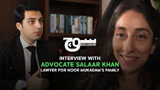 Noor Mukadam Case  Interview with Noor Familys Lawyer  Violence Against Women  Criminal Justice [upl. by Johiah543]