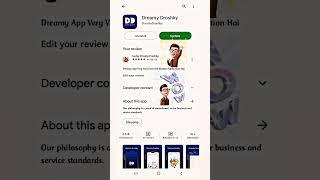 Congratulations Dreamy Family Dreamy Droshky App live over play store Evg m or bhi updates aayega [upl. by Kania705]
