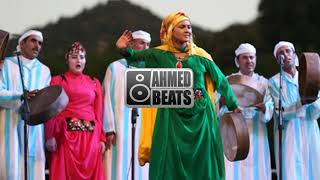 Ahidous Imazighen  Moroccan Trap Remix by Ahmed Beats [upl. by Bozovich]