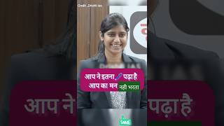 99UPSC IAS Mock Interview ias viralupsc explore youtubeshortsshortvideo factsandteach100 [upl. by Junius]