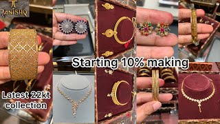 Omg 😨 Tanishq gold jewellery collection designs with price  gold jewellery  tanishq jewellery 2024 [upl. by Atena]