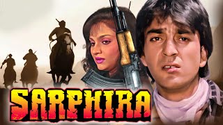 संजय दत्त विनोद महरा की जबरदस्त बॉलीवुड एक्शन फिल्म quotसरफिराquot  SARPHIRA Full Movie  Sanjay Dutt [upl. by Rocky725]