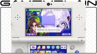 Nintendo 3DS Theme Zelda Majoras Mask 3D [upl. by Isabelita]