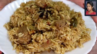 மீல் மேக்கர் பிரியாணி செய்வது எப்படி  How To Make Meal Maker Biryani  Soya Chunks Biryani [upl. by Lietman303]