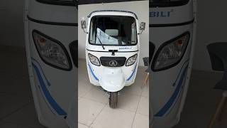 Atul electric auto electricvehicle atulauto [upl. by Fitalludba]